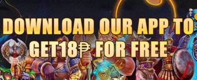 Mobile App Exclusive Reward promotion